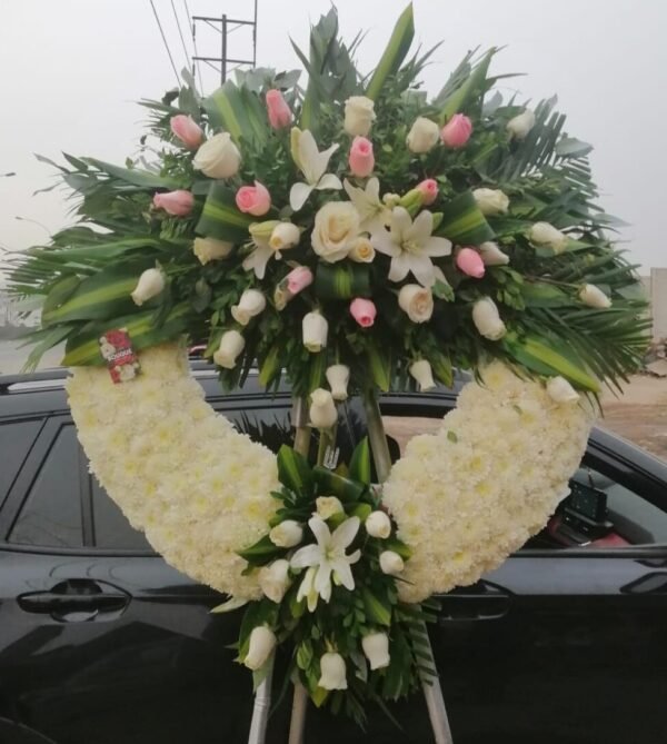 Corona fúnebre siempre te recordaremos